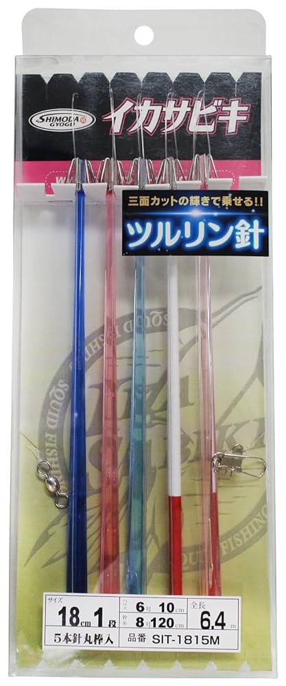 Amazon | 下田漁具 イカサビキ ツルリン針 18cm 仕掛け 丸棒ガス